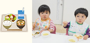 給食