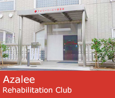 Azalee Rehabilitation Club