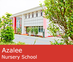 Azalee Nursery School