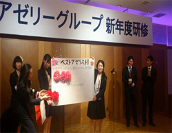 2014年10月 学びの会 特別版を開催!