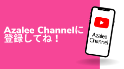 Azalee Channel
